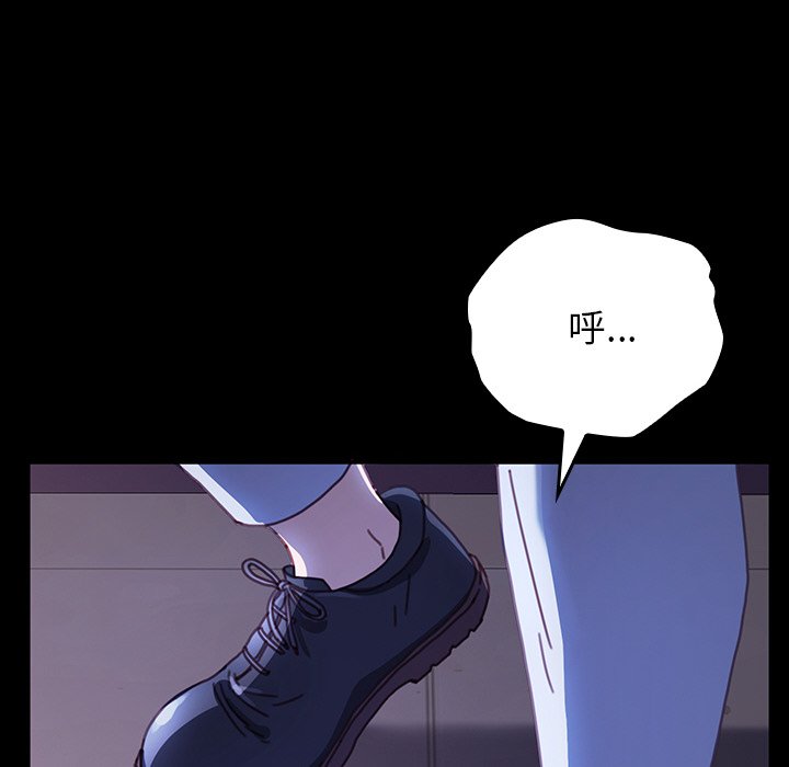 第37话 第 61 页