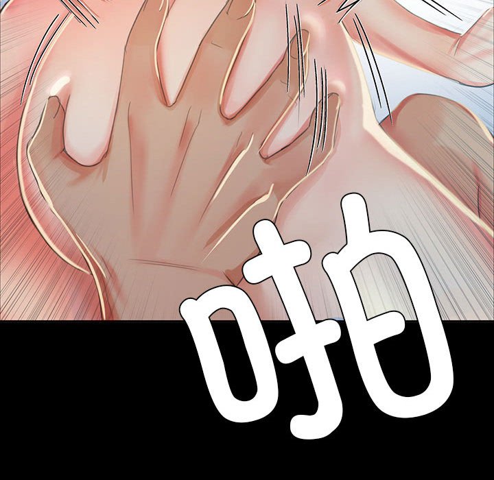 第16话 第 107 页