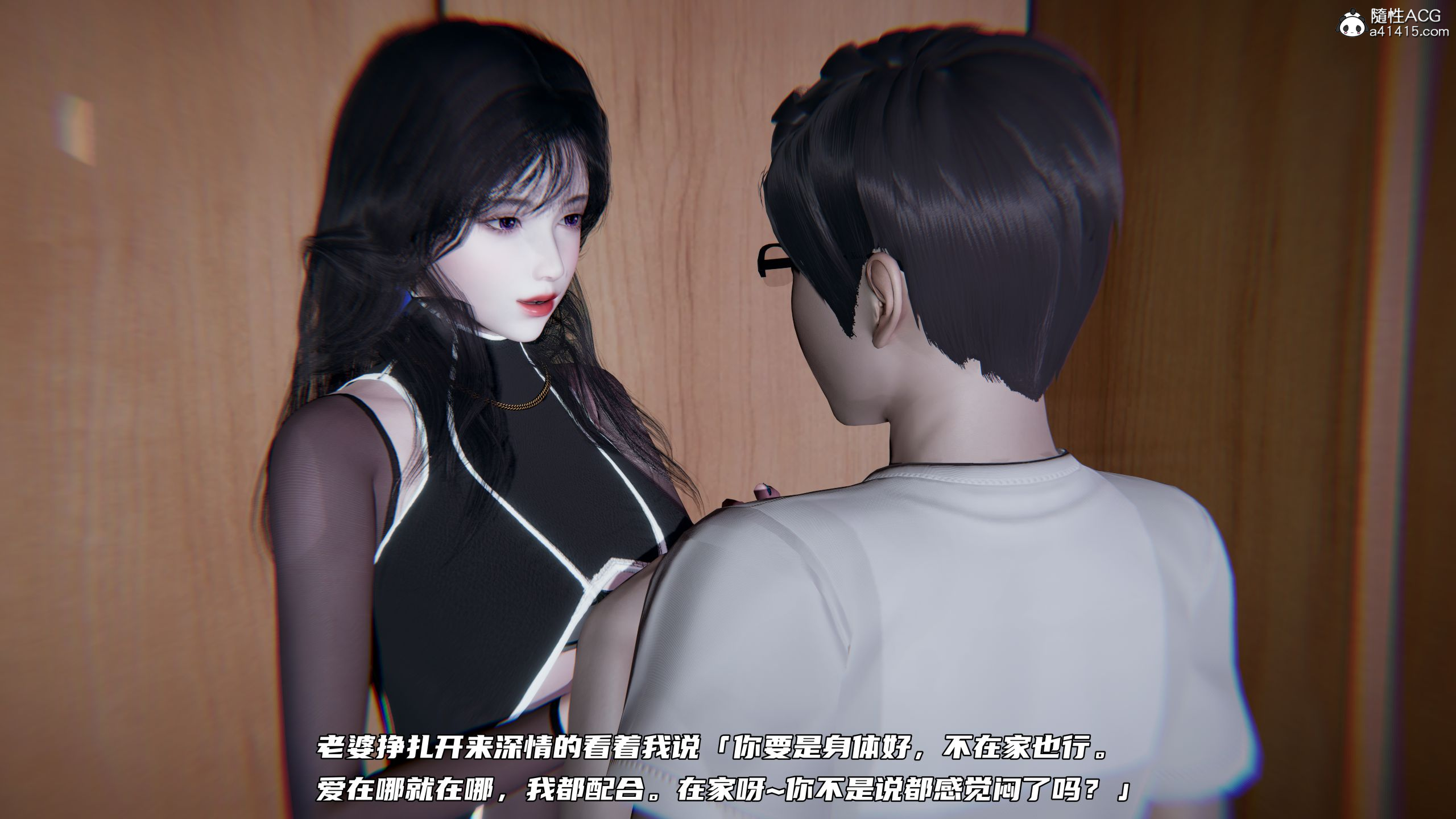 第02章 第 10 页