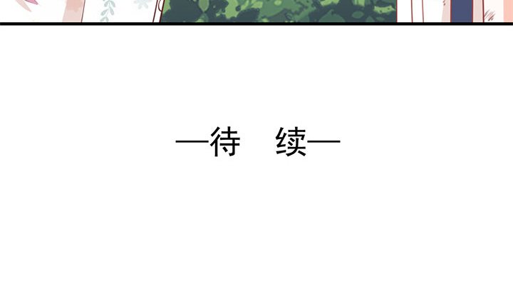 第24话 第 109 页