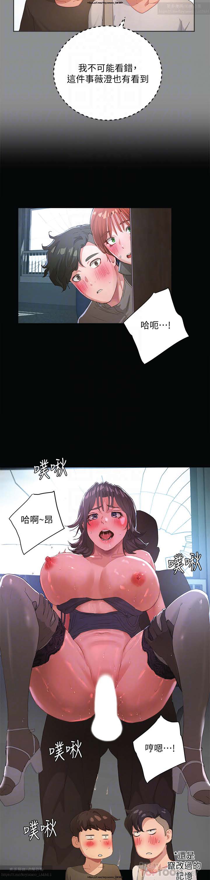 第1话 第 60 页