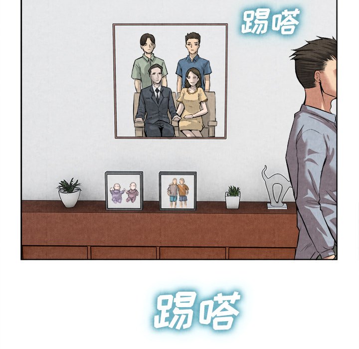 第14话 第 39 页