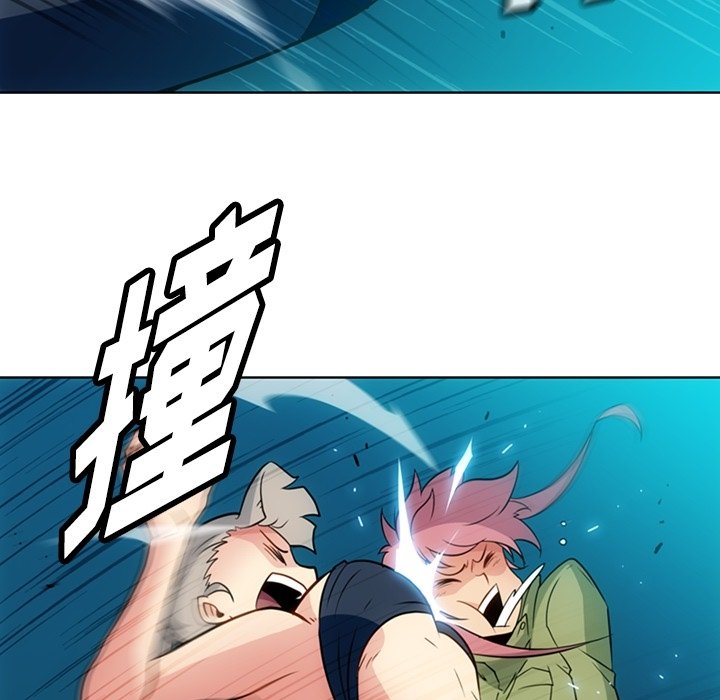 第36话 第 34 页