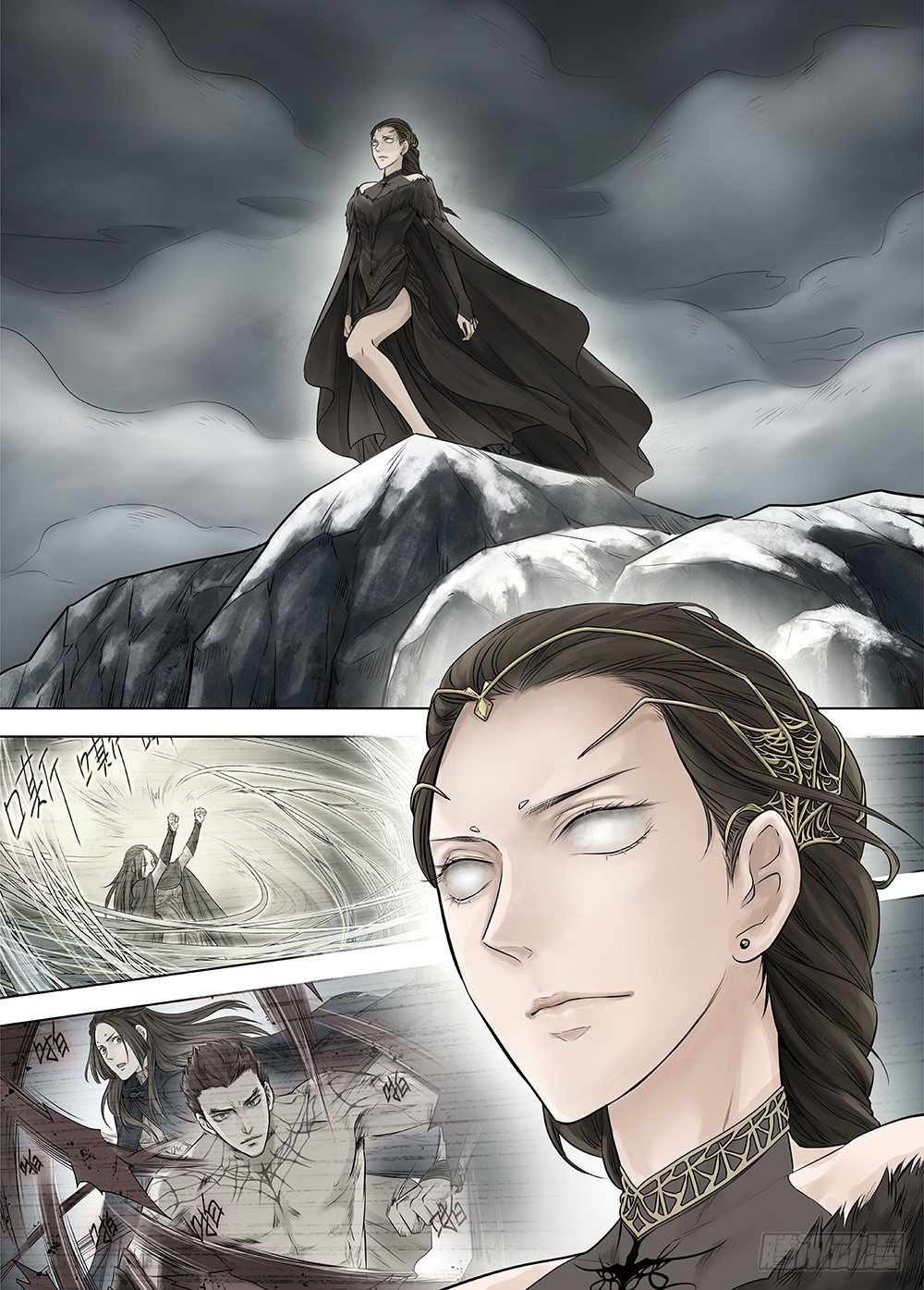 冰雪临界 第22回 虹音02 第 10 页