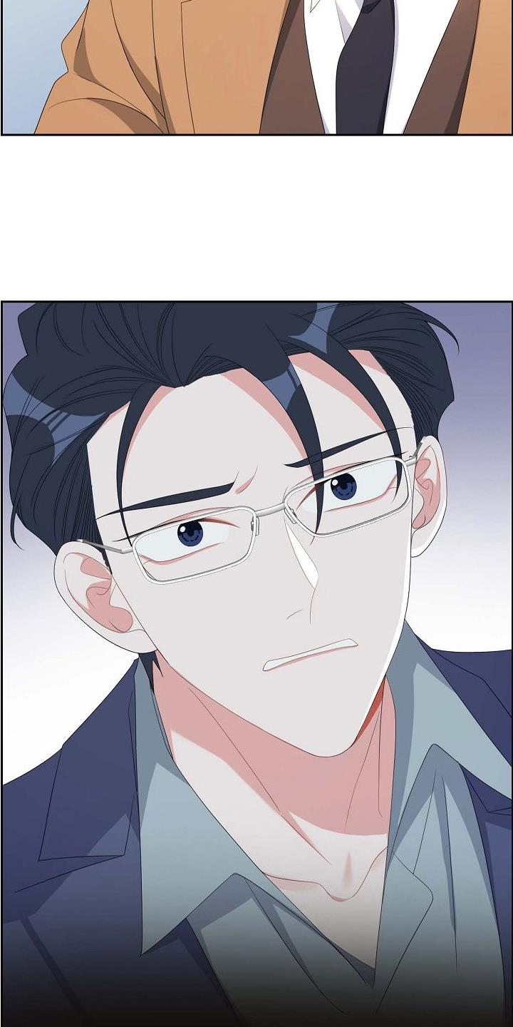 第85话 我爱你 第 24 页