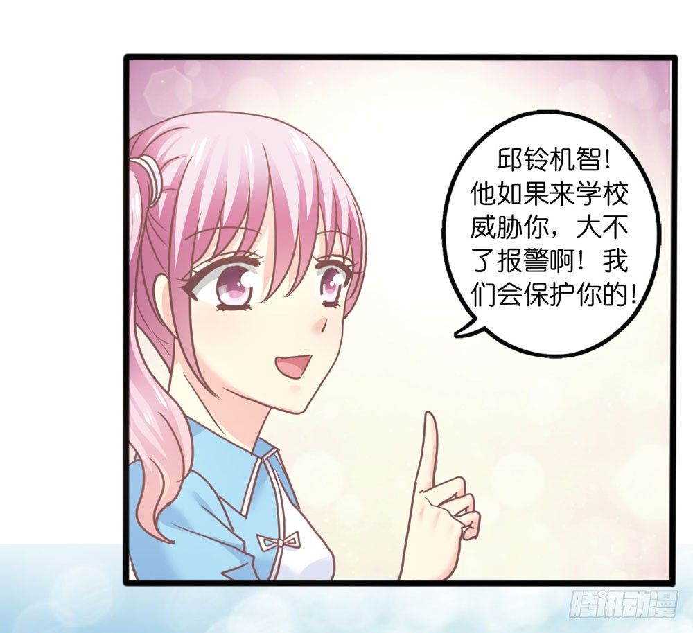 20、上热搜 第 10 页