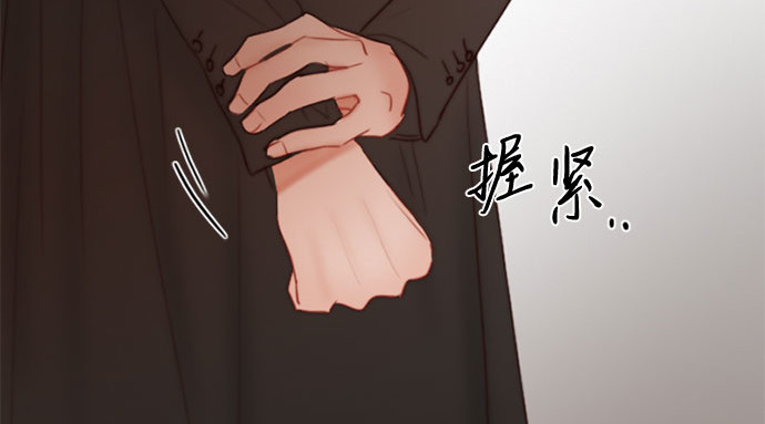 第60话 就是那样 第 38 页