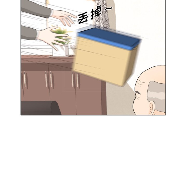 第31话 第 111 页