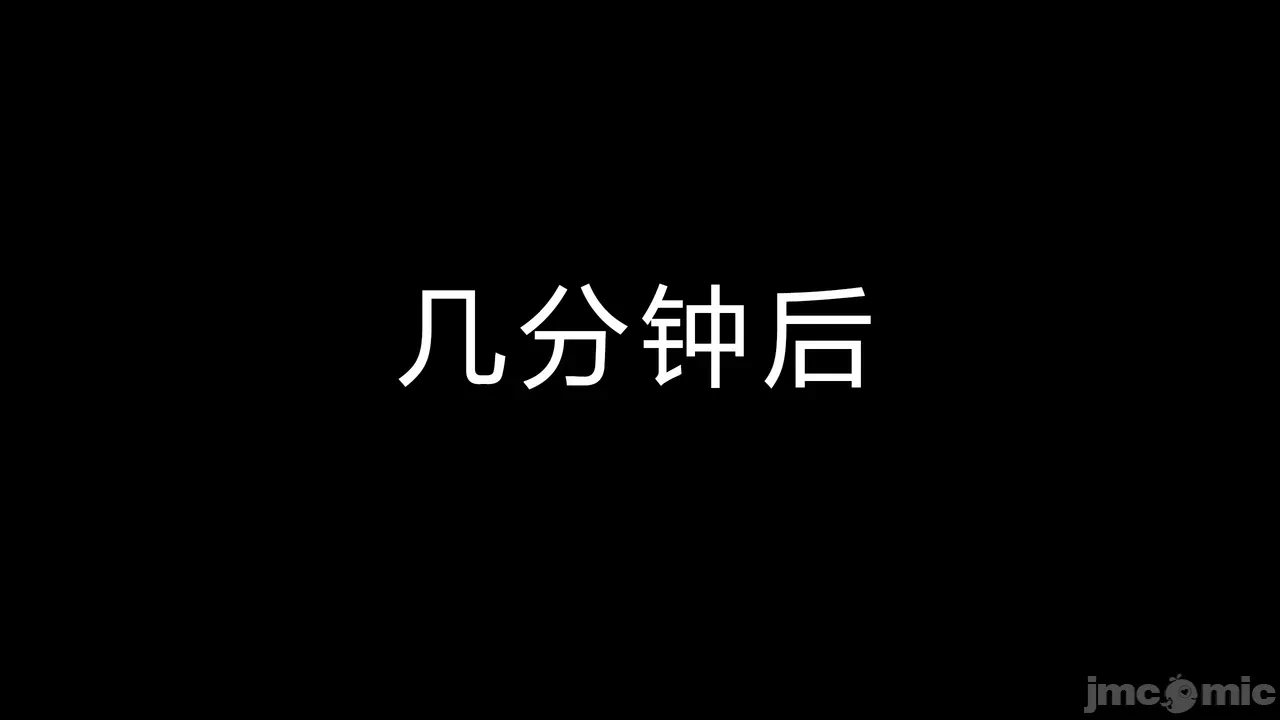 第一话 第 191 页