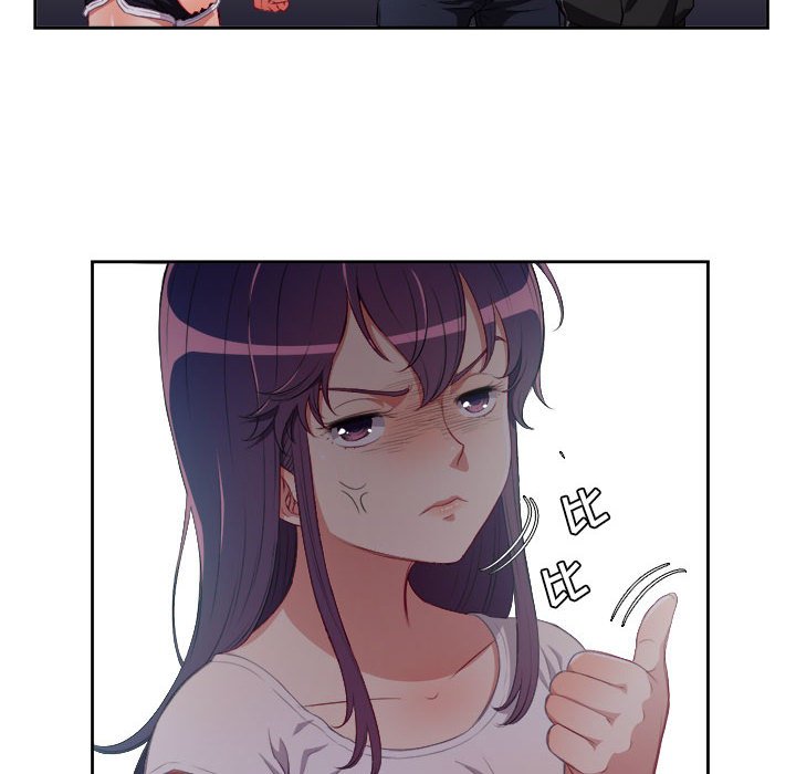 第61话 第 32 页