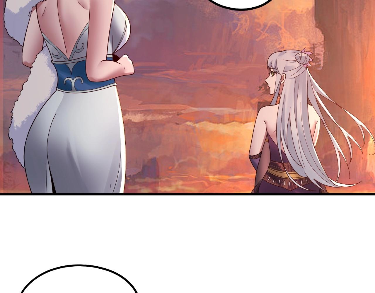 第40话 新的风暴即将出现！ 第 21 页