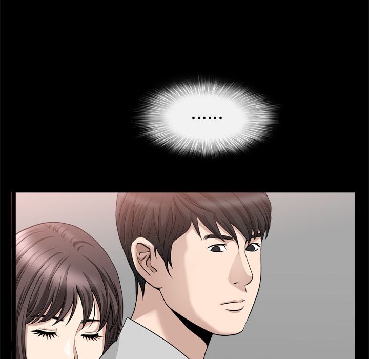 第19话 第 95 页