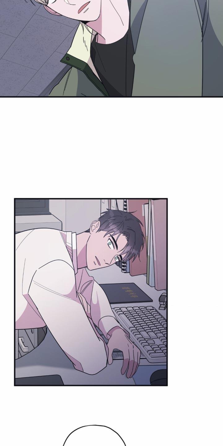 第27话 做梦 第 17 页
