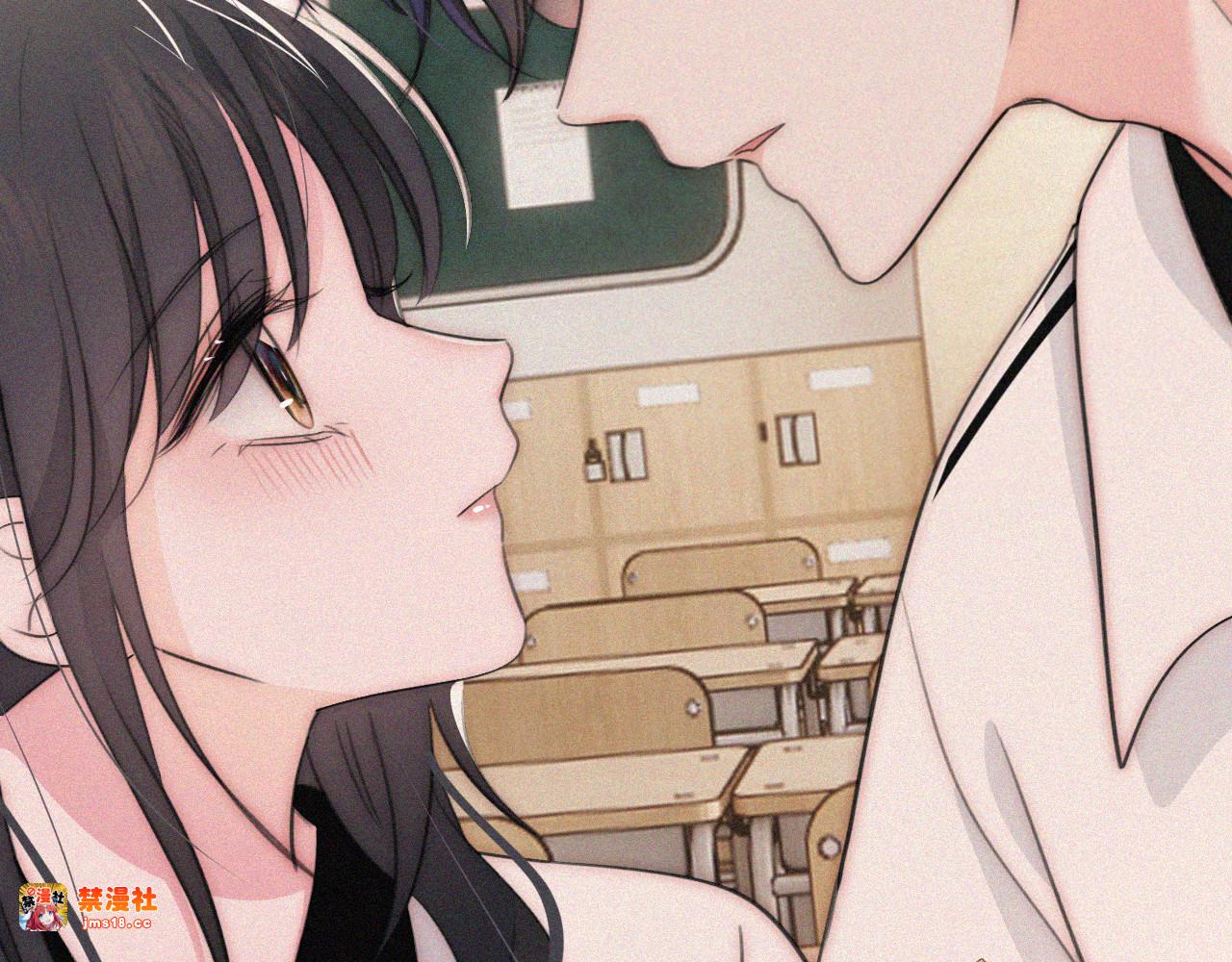 第111话 抱抱我 第 11 页