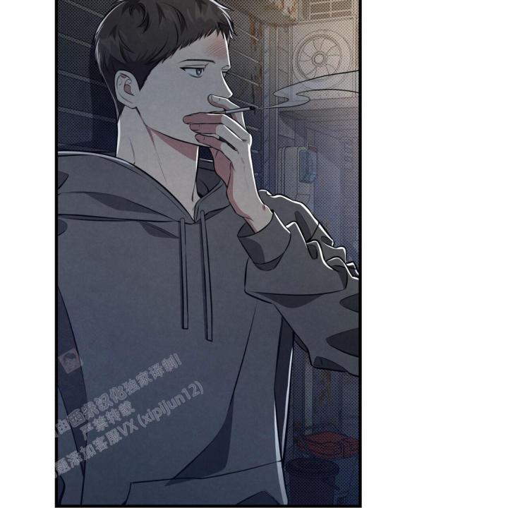 第5话 你没事吧 第 50 页