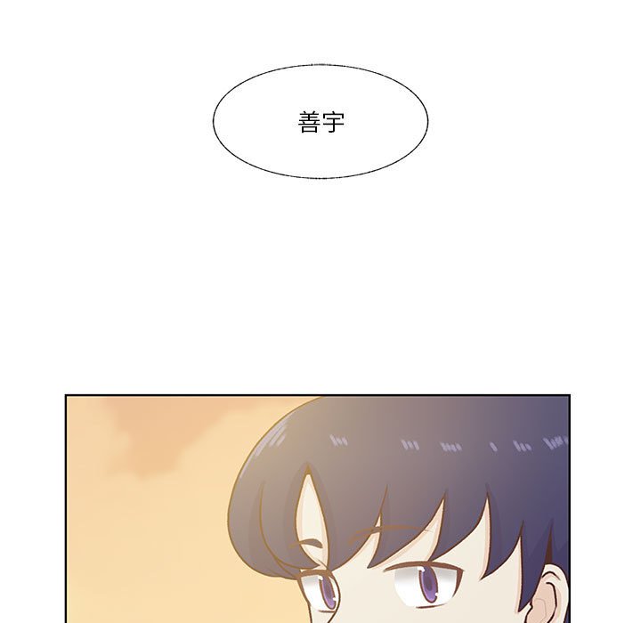 第78话 第 5 页