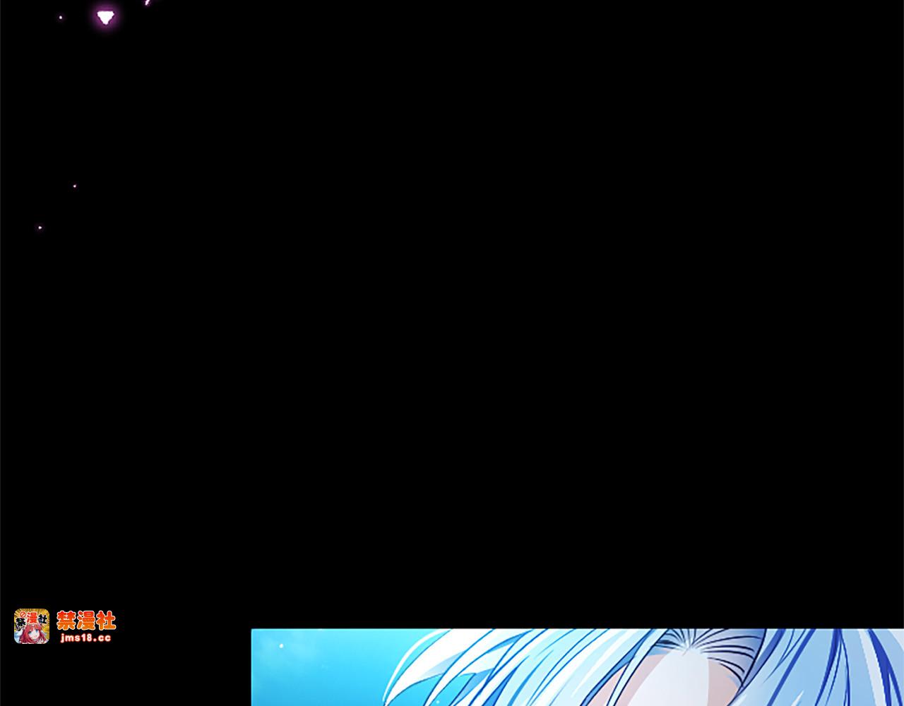 第39话 这次要一起 第 123 页