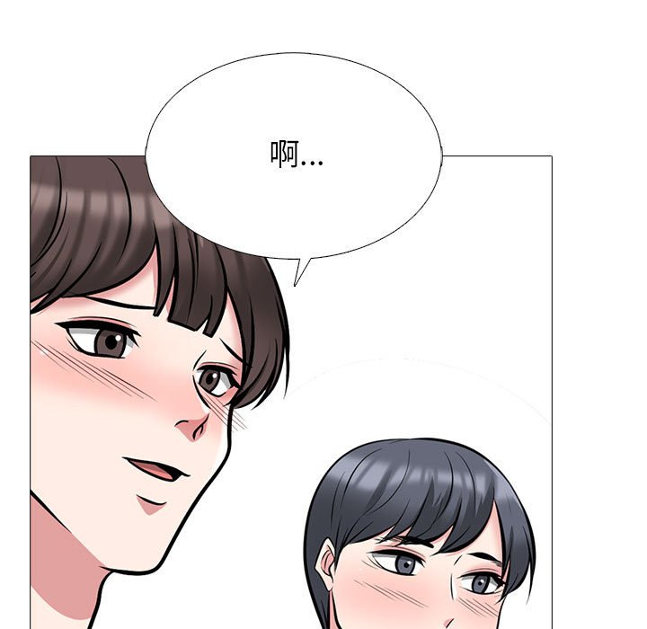 第131话 第 113 页