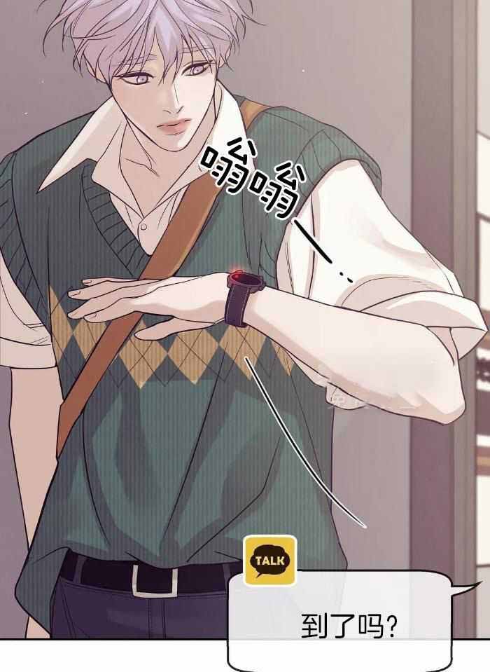第148话 第148话 第 11 页