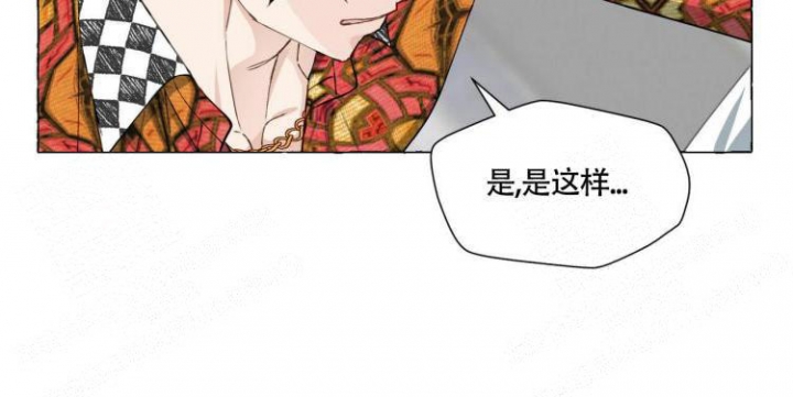 第65话 暴力 第 30 页