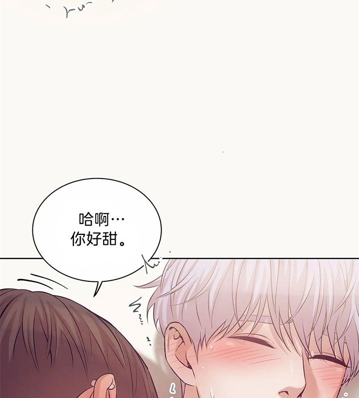 第34话 第34话 第 5 页