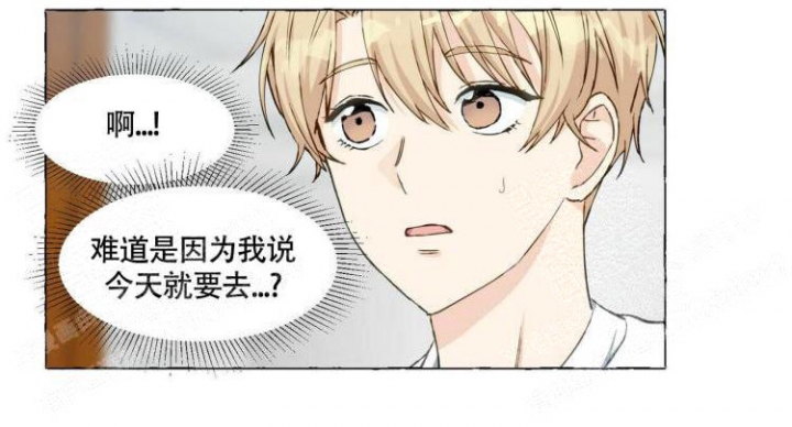 第65话 暴力 第 55 页