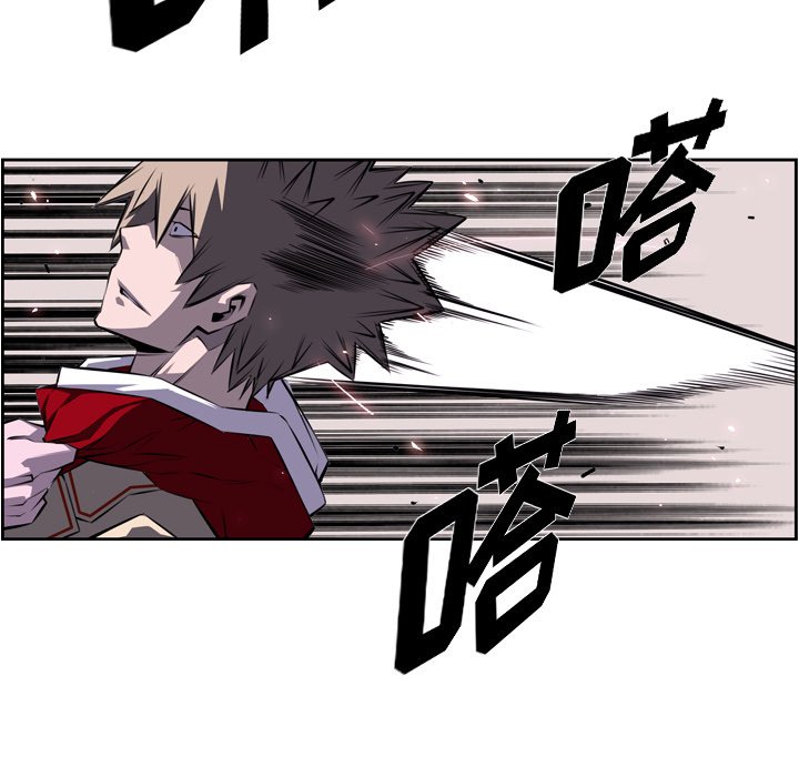 第73话 第 13 页