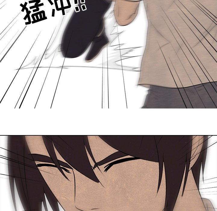 第151话 第 95 页