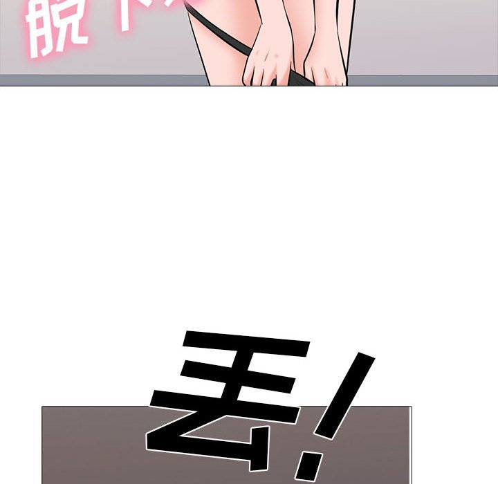 第133话 第 74 页