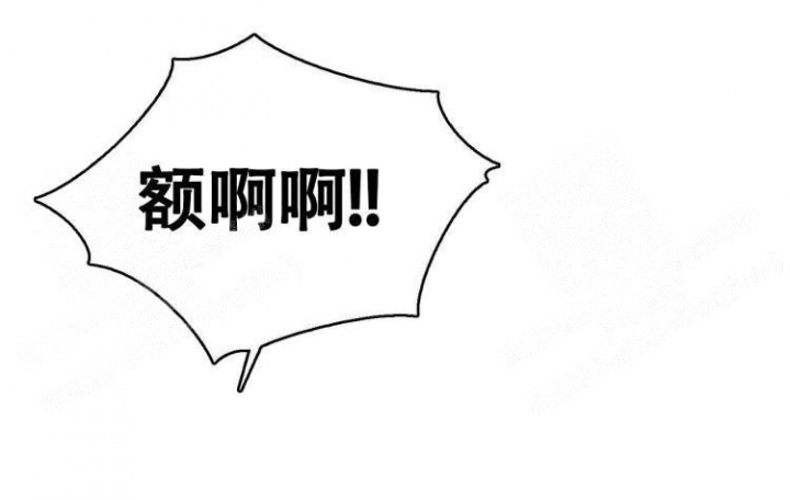 第66话 又有虫子 第 41 页