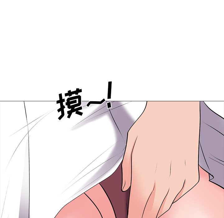 第41话 第 26 页