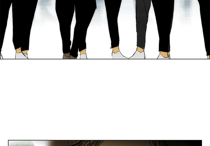 第47话 第 3 页