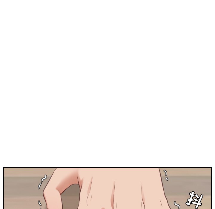 第5话 第 111 页