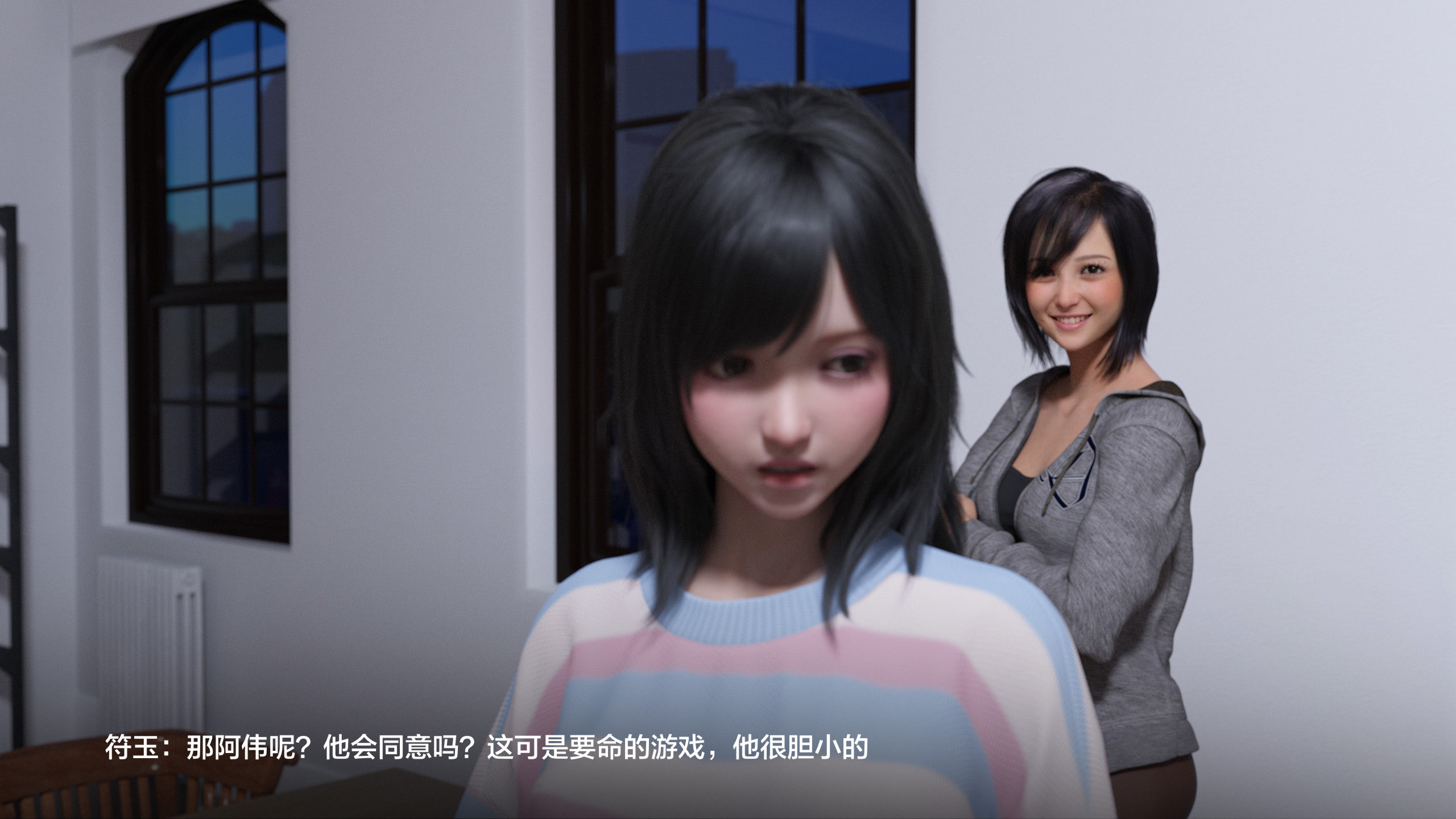 第01章 第 37 页