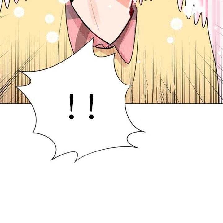 第56话 第56话 第 33 页