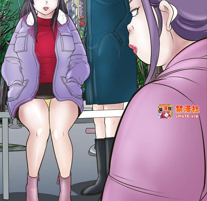 第7话 第 91 页