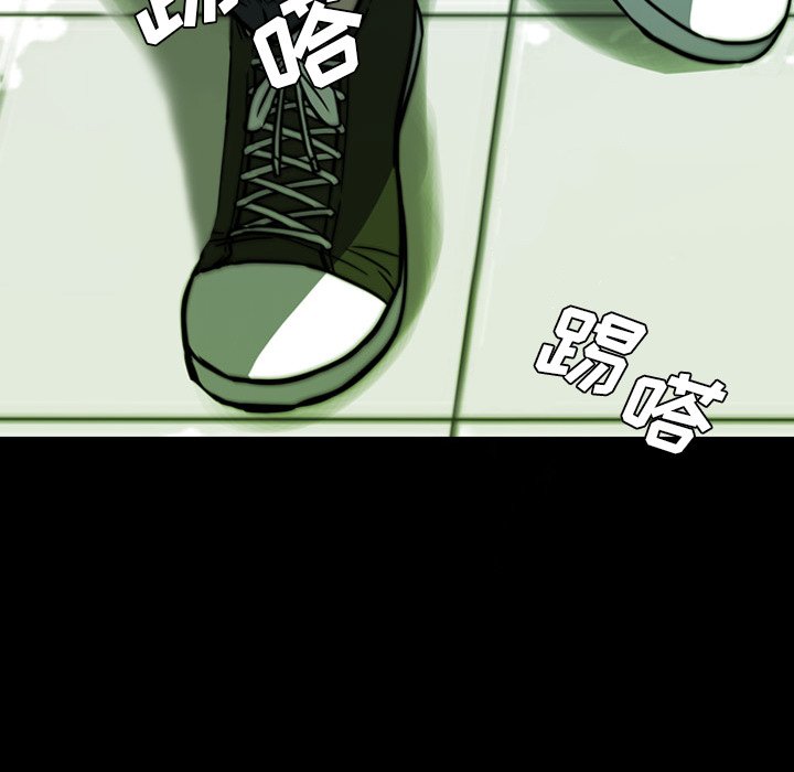 第 16 话 第 73 页