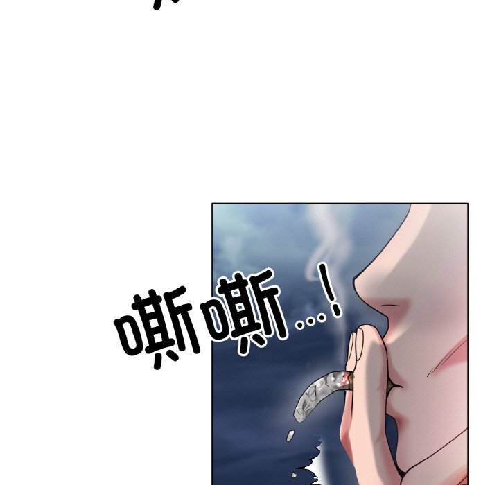 第25话 第 130 页