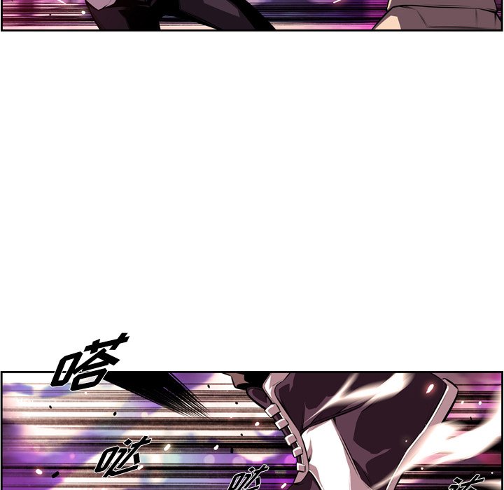 第165话 第 89 页
