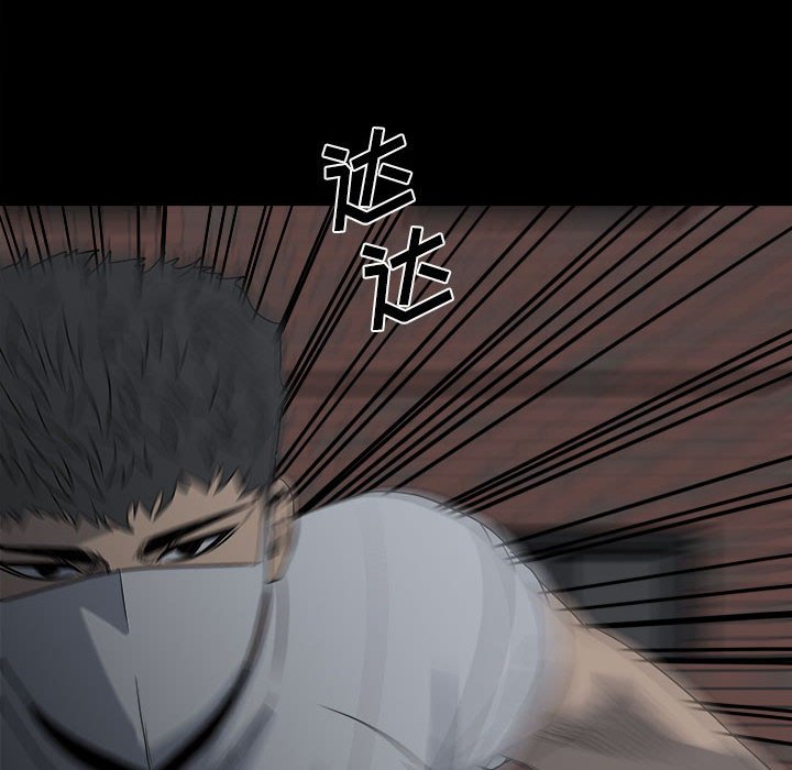 第31话 第 62 页