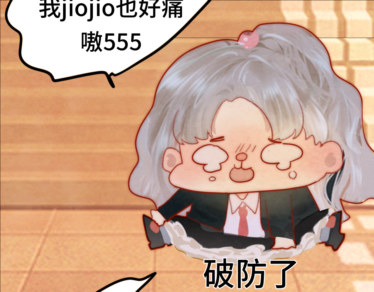 第53话变质巧克力（下） 第 113 页