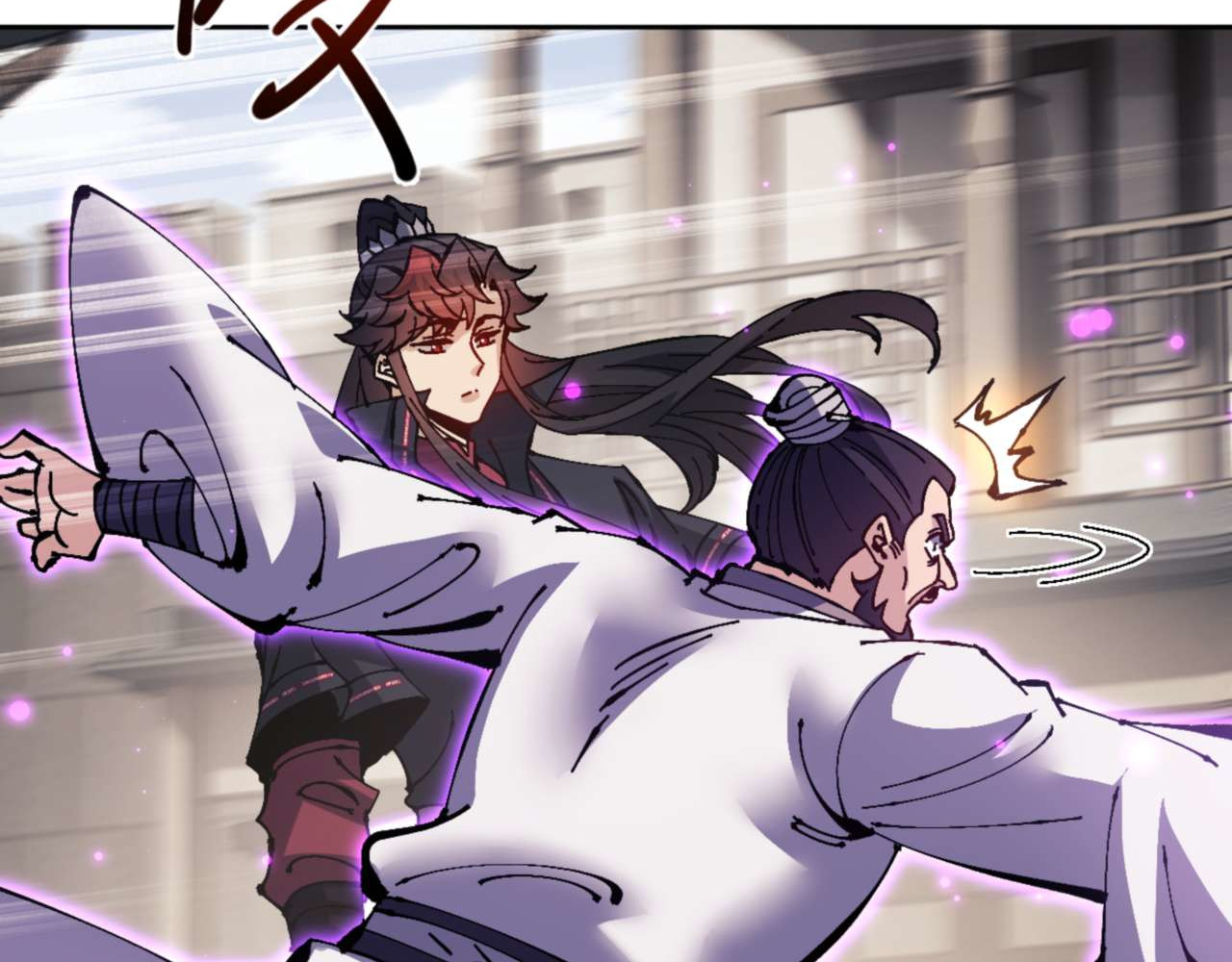 第112话 姐姐如何奖励我？ 第 66 页