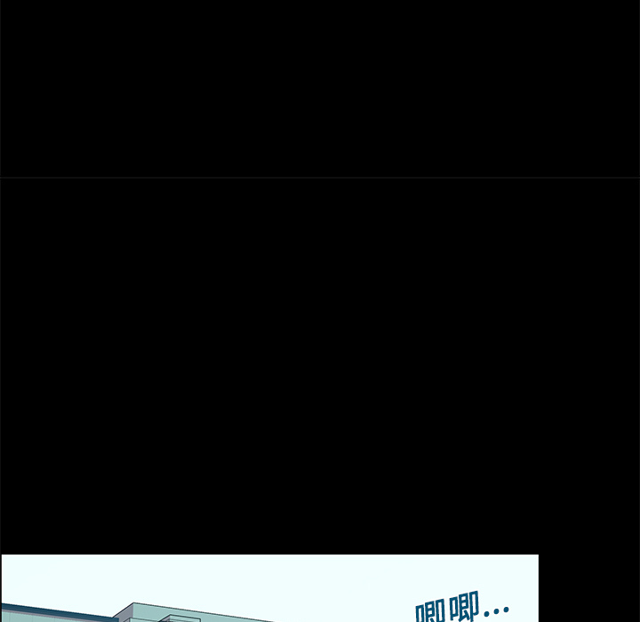 第5话 第 19 页