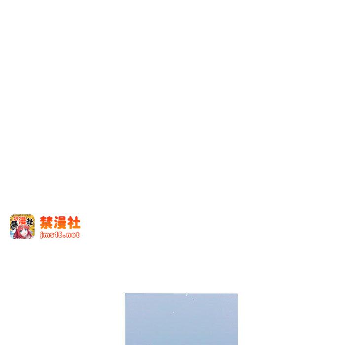 第6话 第 7 页
