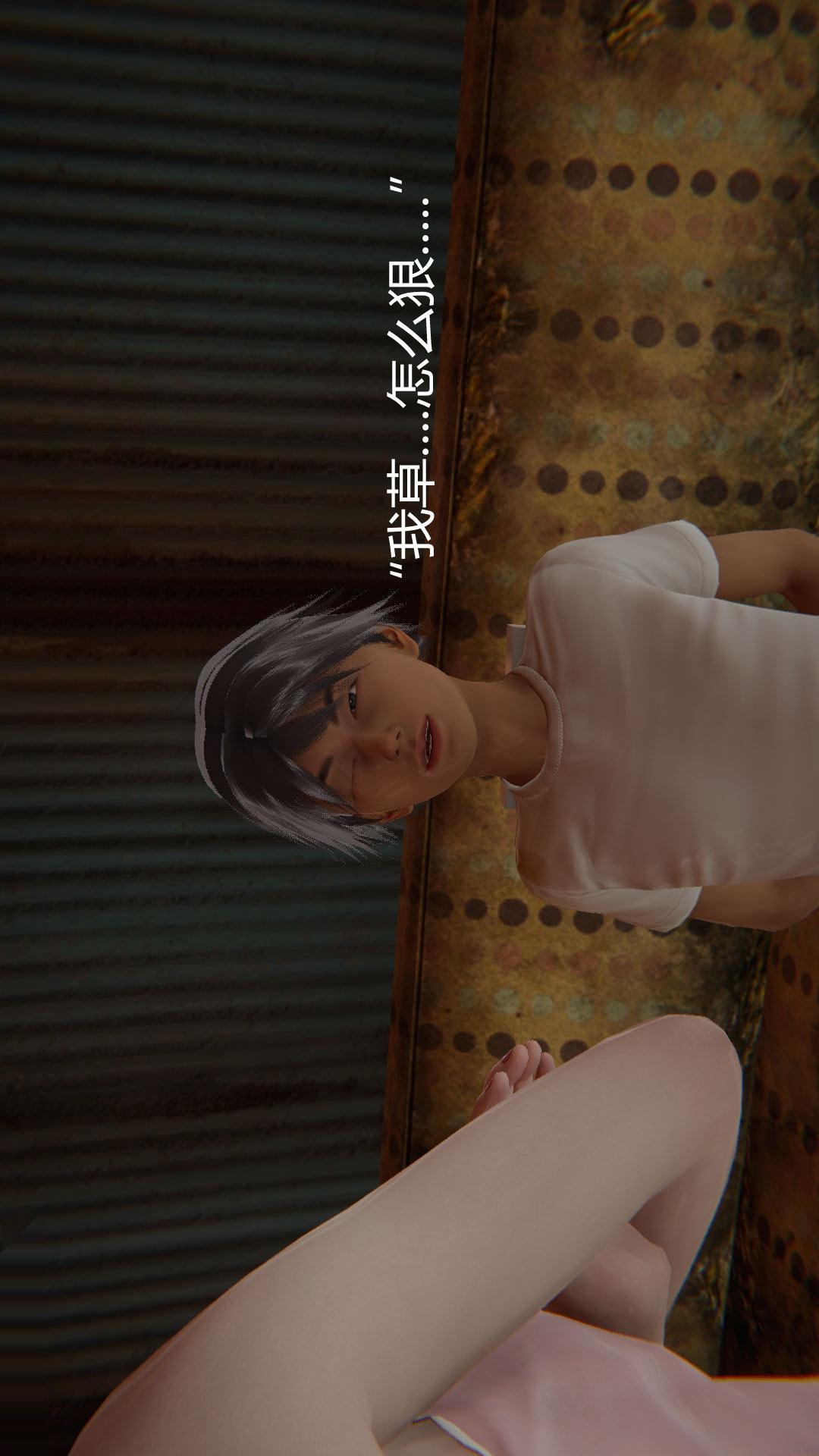 第36话 第 14 页