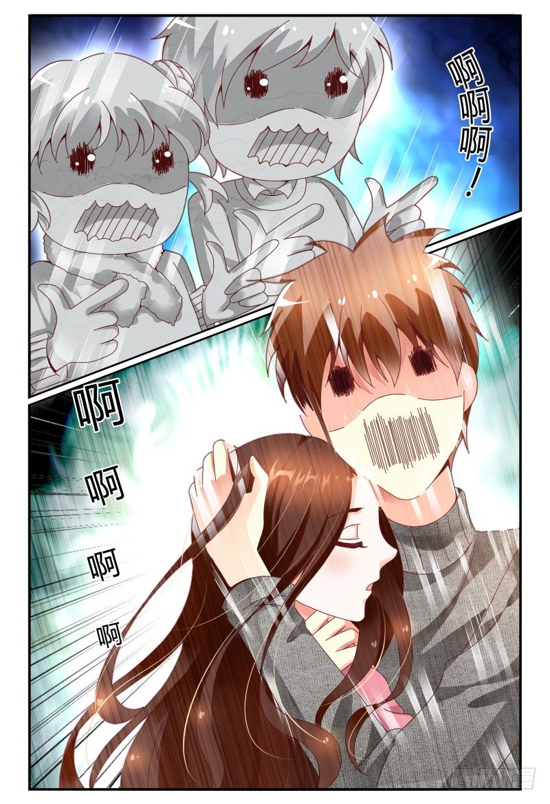 121拍照留念~ 第 13 页