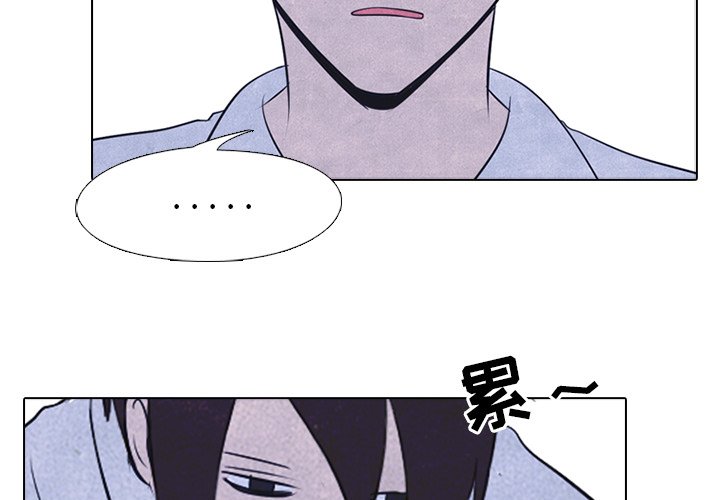 第19话 第 4 页