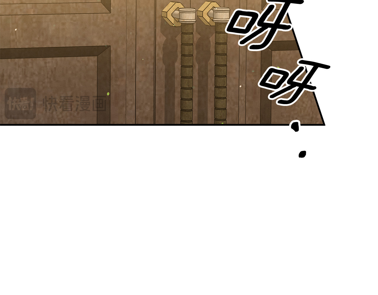 第36话 公然示爱 第 110 页