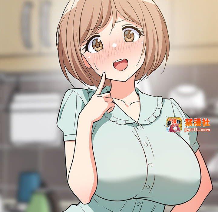 第11话 第 159 页