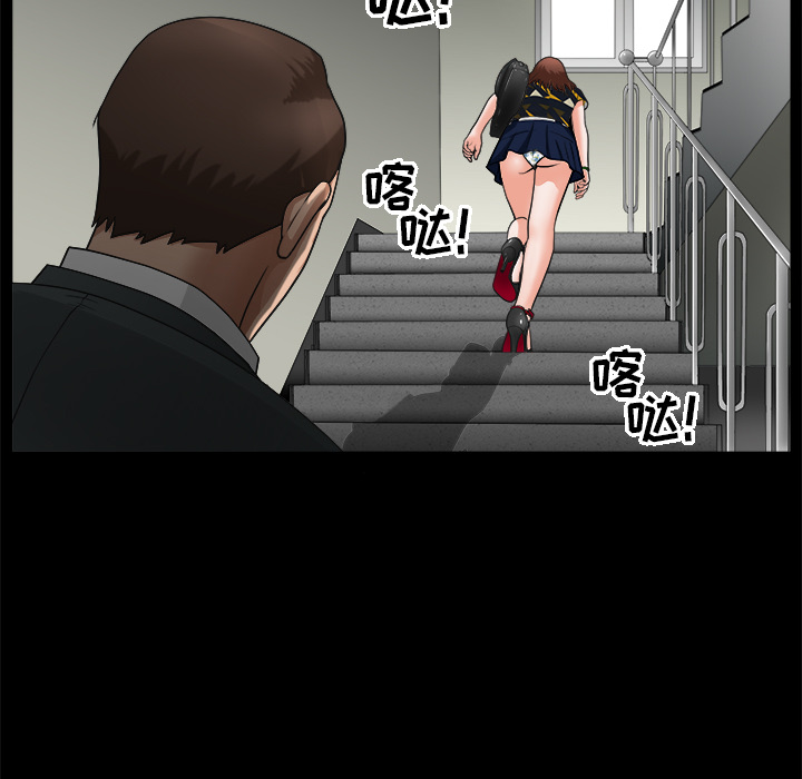 第5话 第 68 页